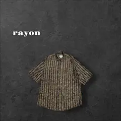 Item thumbnail for item 01d2878e-6fb0-4397-bab2-dfc70003123a