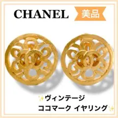 Item thumbnail for item be3fb327-6fde-4374-90d8-3843c3dba245