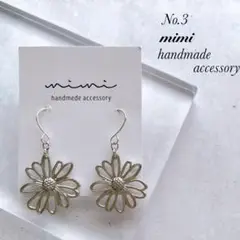 Item thumbnail for item 871bee0a-6cb9-4314-804b-aa6b5229c94f
