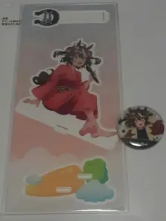 ウマ娘 キタサンブラック アクリルスタンド 缶バッジ