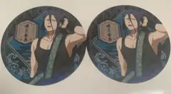 WIND BREAKER ウィンブレ アニメイトカフェ コースター　杉下
