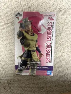 【早い者勝ち】BANDAI NAMCO MASTERLISE E賞　ホルホース