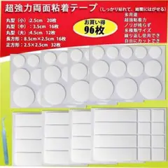 Item thumbnail for item e3f41097-83d9-4867-b781-83f1a31f664f