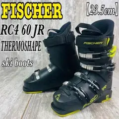 2025年最新】FISCHER RC4 POWERの人気アイテム - メルカリ