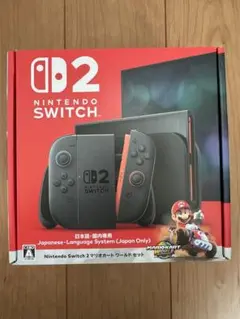 Nintendo Switch2 マリオカートワールドセット　新品未使用
