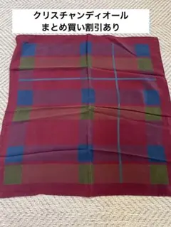 値下げ★まとめ買い割引あり★クリスチャンディオール Dior スカーフ
