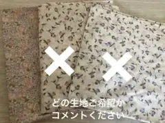 リバティ　ミシェル　フローティングフローラ