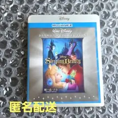 中古【DVD+Blu-ray】眠れる森の美女 MovieNEX