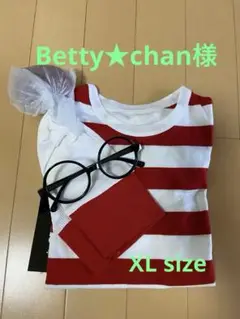 Item thumbnail for item bd941de3-d854-4cb2-8c71-ebf24f02ce9c
