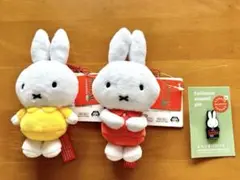 大阪関西万博　オランダ館　着物ミッフィー　ピンバッジ　ぬいぐるみ　合計3点