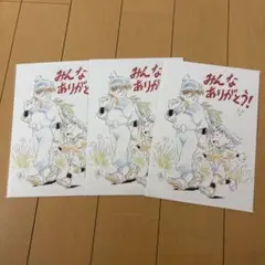 劇場版忍たま乱太郎 ドクタケ忍者隊最強の軍師　 第10弾 ブロマイド