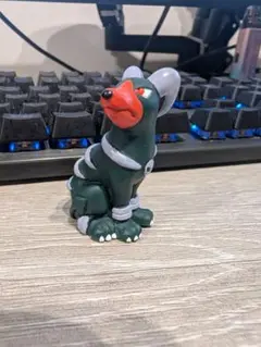 Item thumbnail for item c5b19b78-9716-423a-8b34-88e62fc0cd03