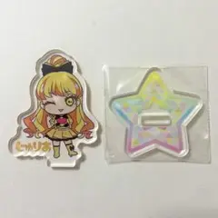 アイプリ コートダジュール アクスタ じゅりあ