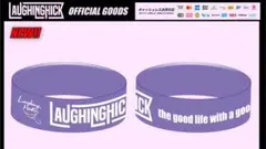 Laughing Hick ラバーバンド