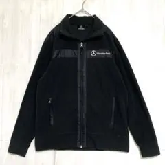 メルセデスベンツ　フルジップ フリースジャケット　黒　M