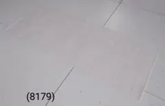 Item thumbnail for item 35532308-8df5-4a15-9d5e-a380ad6bfb6f
