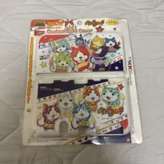 妖怪ウォッチ カスタムハードカバー newニンテンドー3DS LL