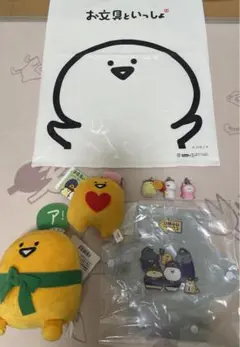 お文具さんぬいぐるみ　ポーチ　目印チャーム