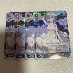 Item thumbnail for item 49971687-fa7e-4978-9c05-8282f777ca16