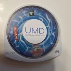 『遊☆戯☆王デュエルモンスターズGX タッグフォース2』のUMD