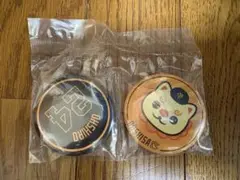 ジャイアンツ エニマイくじ E賞 オオシーサー
