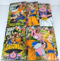 ドラゴンボール フルカラー 魔人ブウ編 全6巻セット