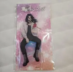 【新品未開封】　場地圭介　my flowers アクリルスタンド