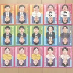 【匿名配送】 よしもとコレカ 第6弾 まとめ売り 15枚　BOX付き