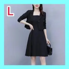 Item thumbnail for item 9e618bff-f56e-4da6-bfcb-e46685803a8b