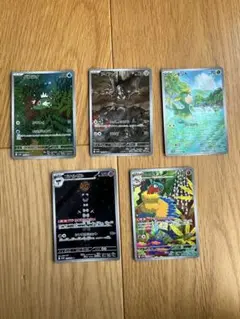 ポケモンカード５枚セット　AR