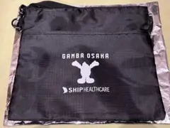 【未使用】ガンバ大阪 サコッシュ モフレム