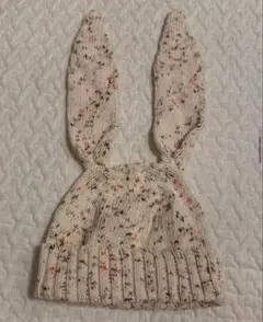【美品】GROWN うさぎ耳ニット帽