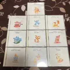 世界愛唱名曲アルバム　全10巻　CD 歌詞集付き！