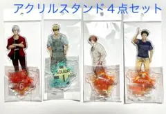 【新品】灼熱カバディ ドンキ  アクリルスタンド　４点セット