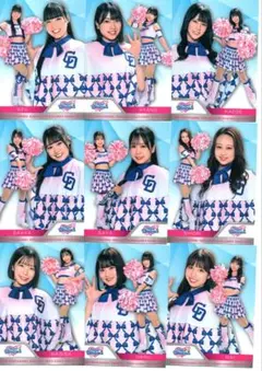 Item thumbnail for item b84b9dd3-dc9b-4eea-aeb1-49aa27db506d