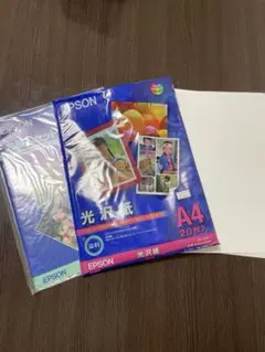 Item thumbnail for item ff8af425-4fb6-4d7b-bca8-ca2ab4e43899