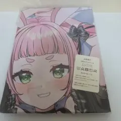 【新品未開封】【バーチャルYoutuber】 兎野さくら 等身大抱き枕カバー