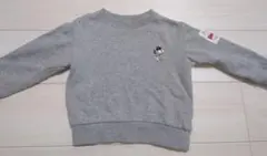 Item thumbnail for item f1a1a18a-9da8-48ae-a1e1-80f3b9811a45