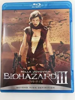 バイオハザードIII Blu-ray