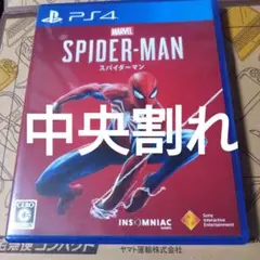PS4 スパイダーマン
