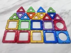 マグフォーマー　正規品　23個