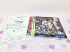 Item thumbnail for item 34eba211-c606-47e1-8602-9077ec644387