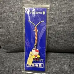 ハローキティ ストラップ