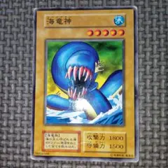 Item thumbnail for item acd23ca7-901c-4bc2-8c45-e87a465ba484