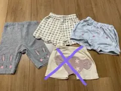 夏服