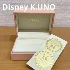 ディズニー（Disney）ケイウノ　ジュエリーボックスシール付き　88A2503