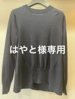 マルニ ニット ウール 紺 Mサイズ