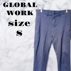 【ヴィンテージ】GLOBAL WORK スラックス ネイビー 【S】