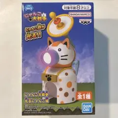 にゃんこ大戦争 光るにゃんこ城フィギュア 新品未開封