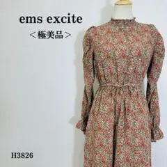 【極美品】エムズエキサイト ロングワンピース 小花柄 リボンベルト F レッド系